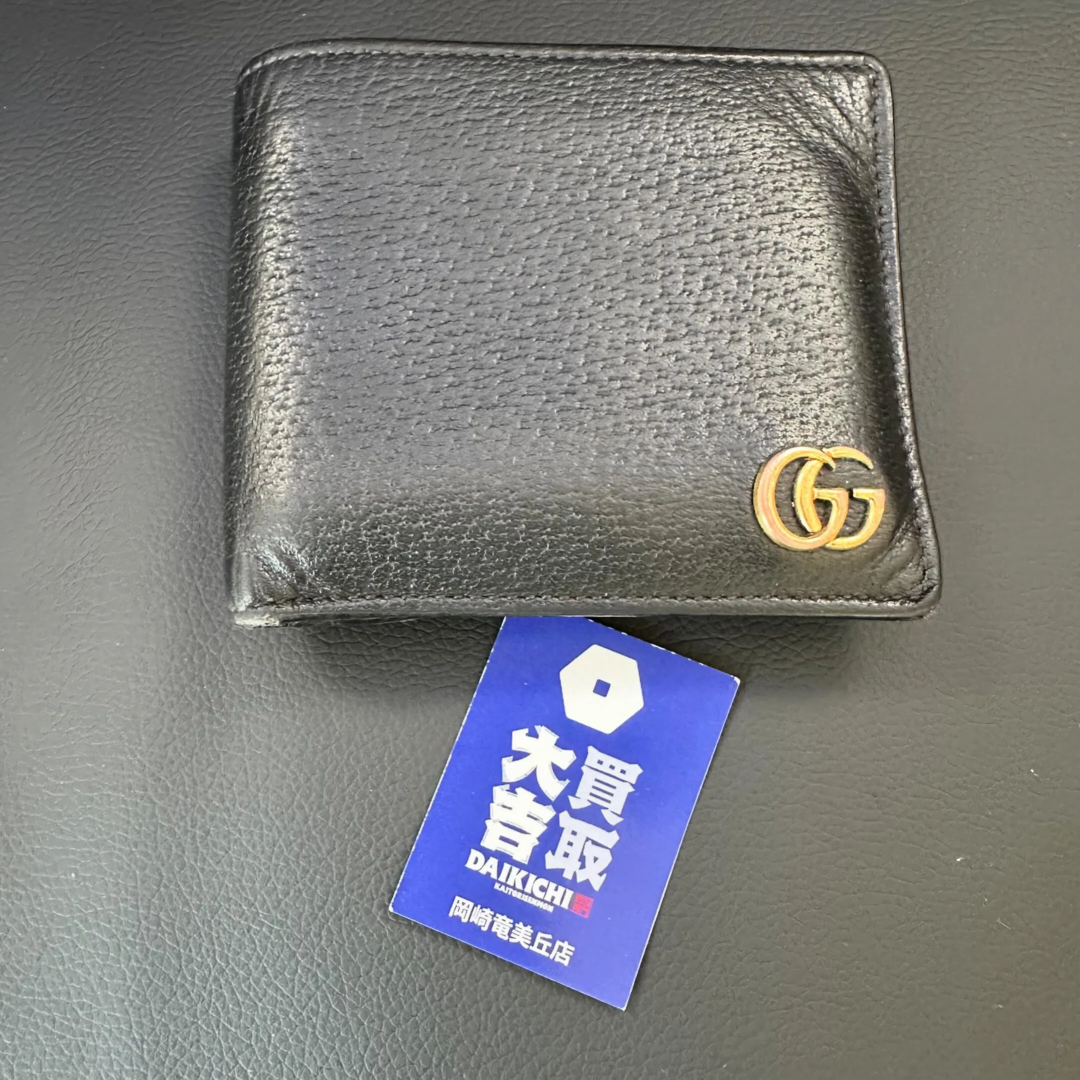 GUCCIお財布をお買取り致しました✨