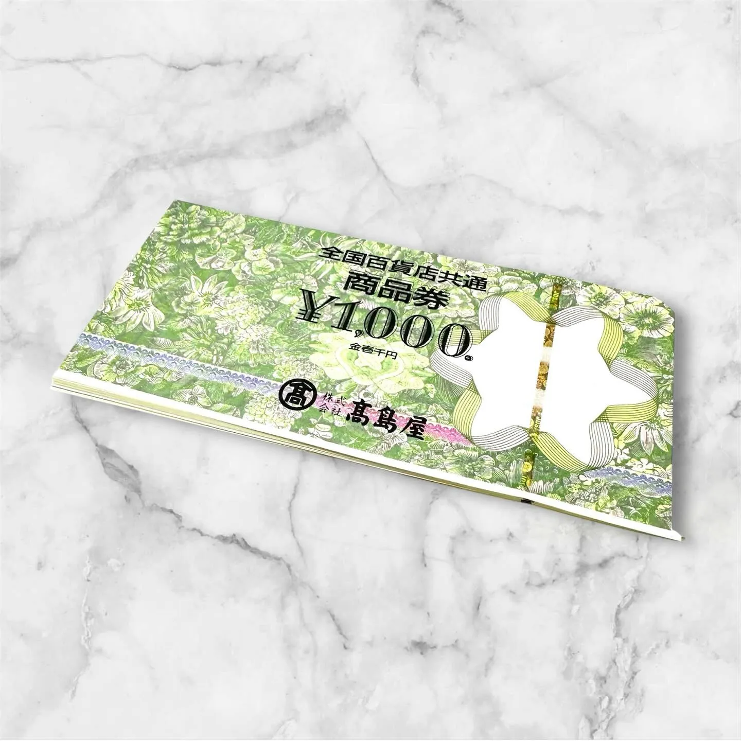 買取大吉岡崎竜美丘店です✨